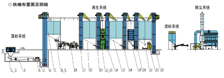 360截圖20230118101207048